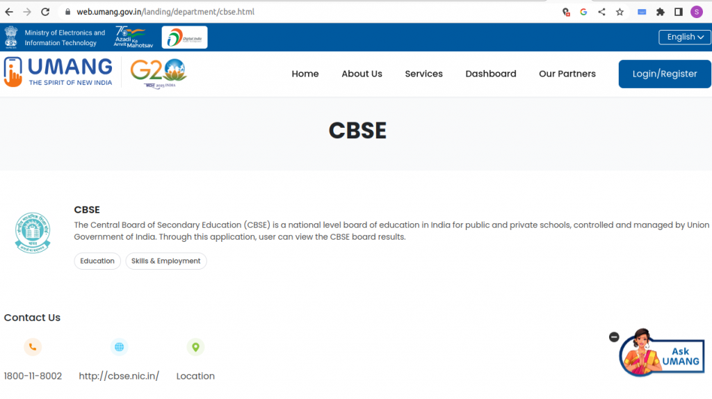 CBSE Board Result 2023