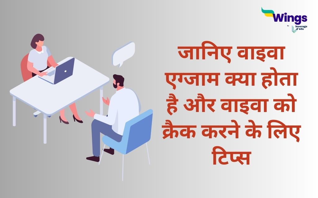 Stream meaning in Hindi  Stream का हिंदी में अर्थ