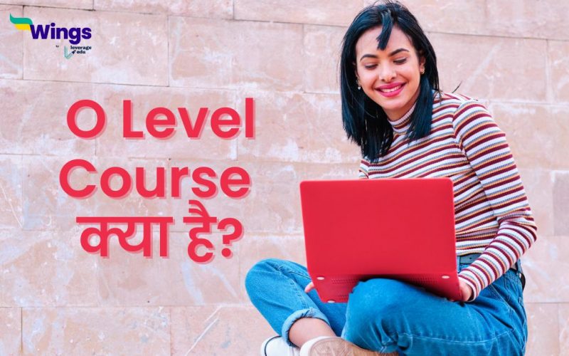 O Level Course in Hindi