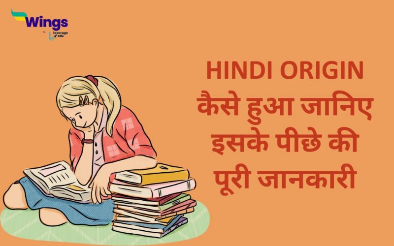 Hindi Origin