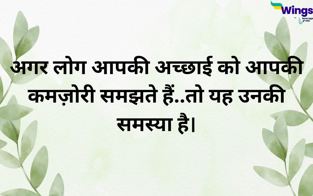 Munching Meaning in Hindi - Munching – शब्द का अर्थ (Meaning), परिभाषा  (Definition), स्पष्टीकरण और वाक्यप्रयोग वाले उदाहरण (Examples) आप यहाँ पढ़  सकते है।