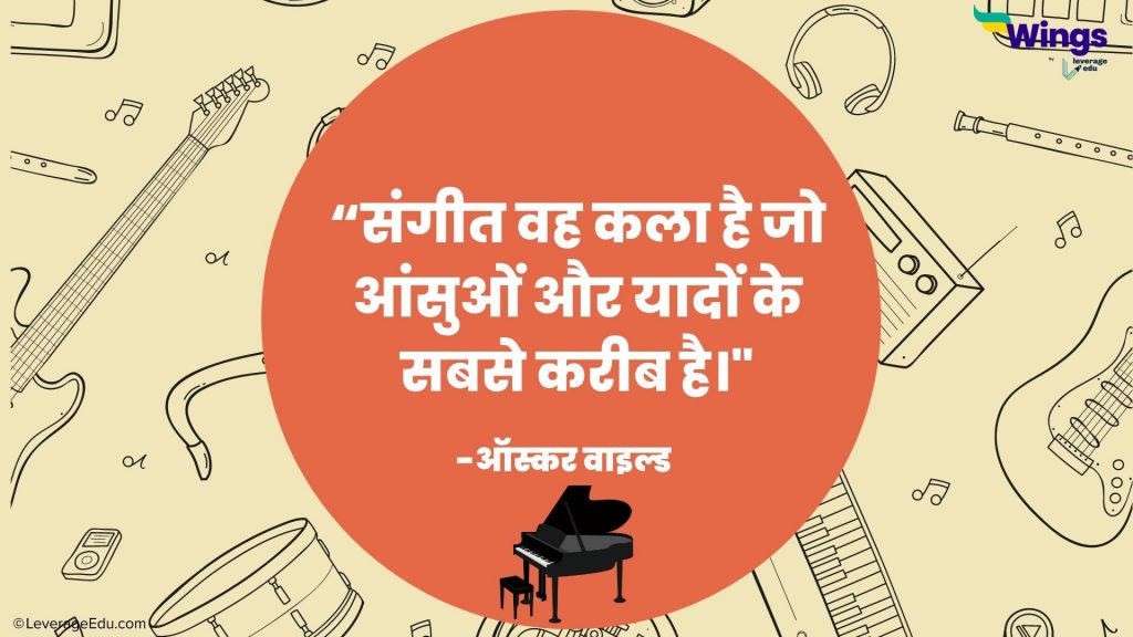 sad quotes in hindi