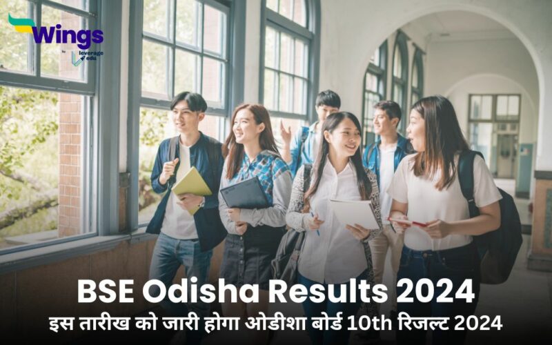 BSE Odisha Results