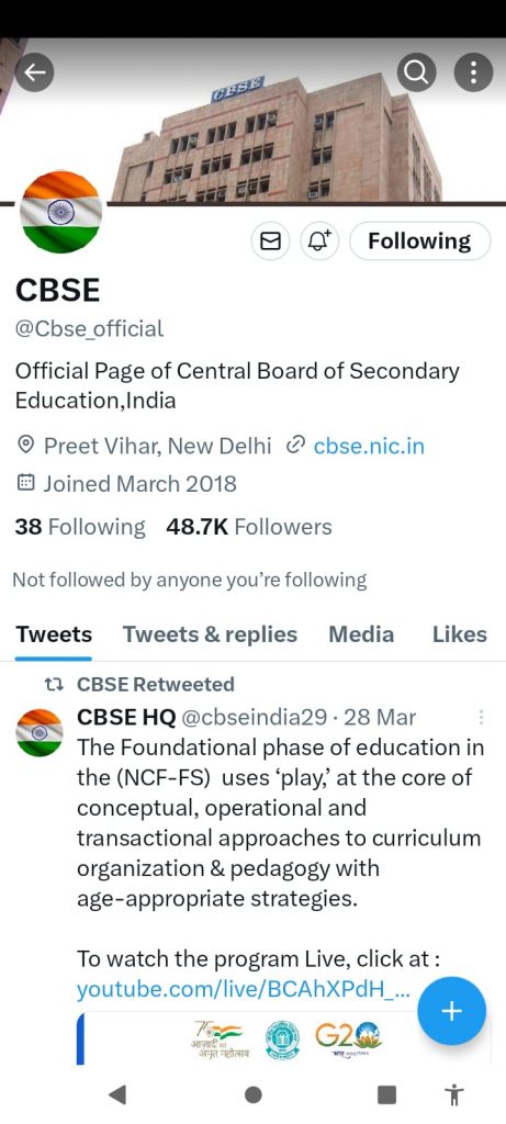 CBSE Board Result 2023