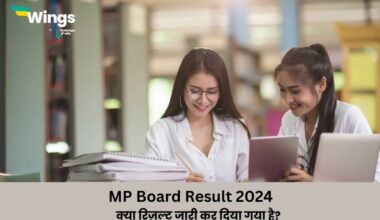 MP Board result 2024