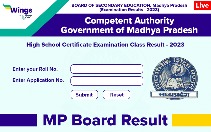 MP Board Result 10th, 12th 2023