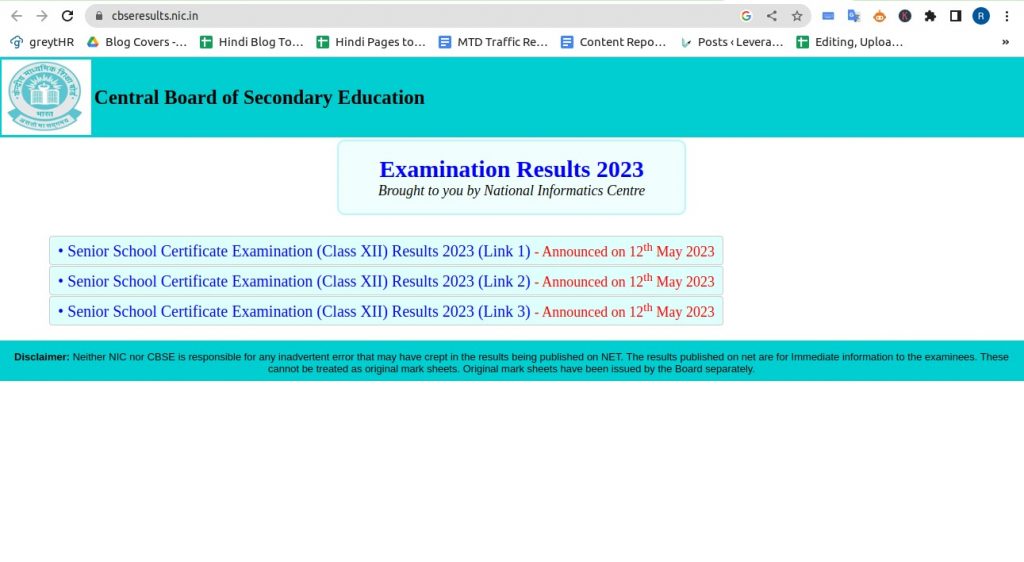 CBSE Board Result 2023 OUT