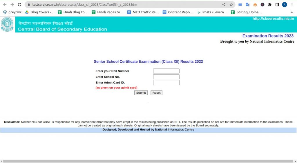 CBSE Board Result 2023 OUT