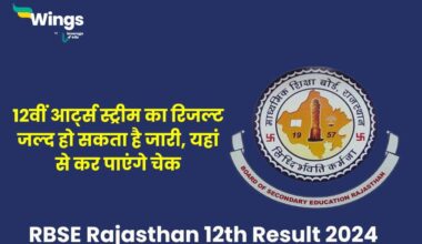 RBSE 12th Arts Result