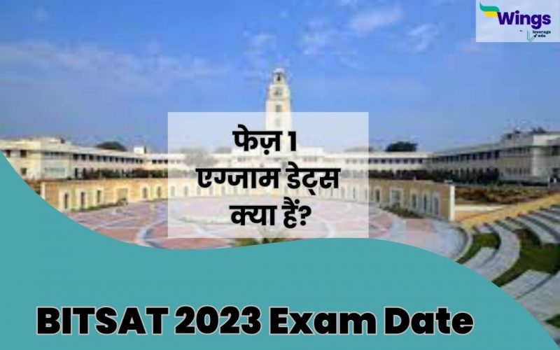 bitsat 2023 exam date