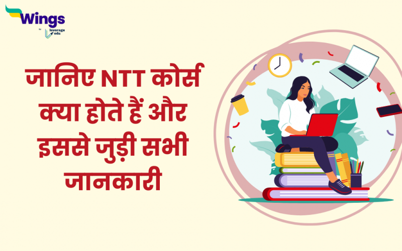 NTT Course in Hindi