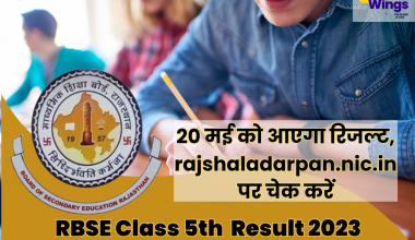 राजस्थान 5वीं बोर्ड रिजल्ट 2023 In Short