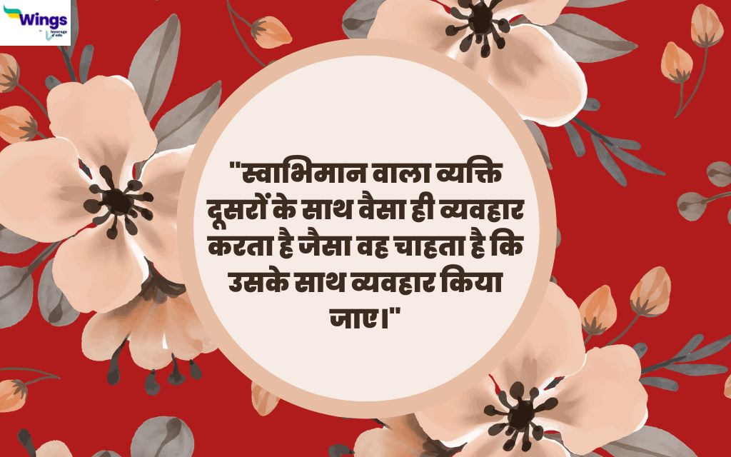 85+ Best family matlabi rishte quotes | selfish family quotes in hindi -  Quotesmanee | Family quotes, Selfish family quotes, Frame logo