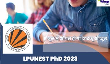 LPUNEST PhD 2023
