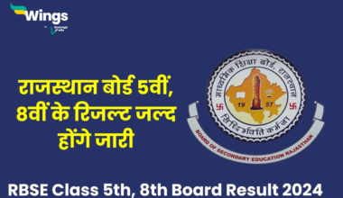 RBSE Class 5th, 8th Board Result 2024
