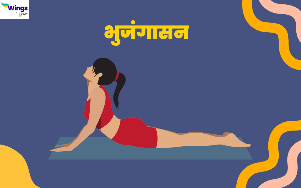 Best Yoga Asanas For Your Health Year Ender 2022 Top Trend Yoga Poses for  good health and fitness, Latest News in Hindi Newstrack Samachar, Aaj Ki  Taja Khabar | Best Yoga Asanas