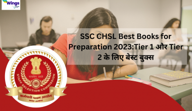 SSC CHSL Best Books for Preparation 2023: Tier 1 और Tier 2 के लिए बेस्ट बुक्स