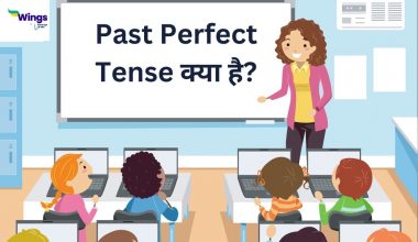 Past Perfect Tense in Hindi