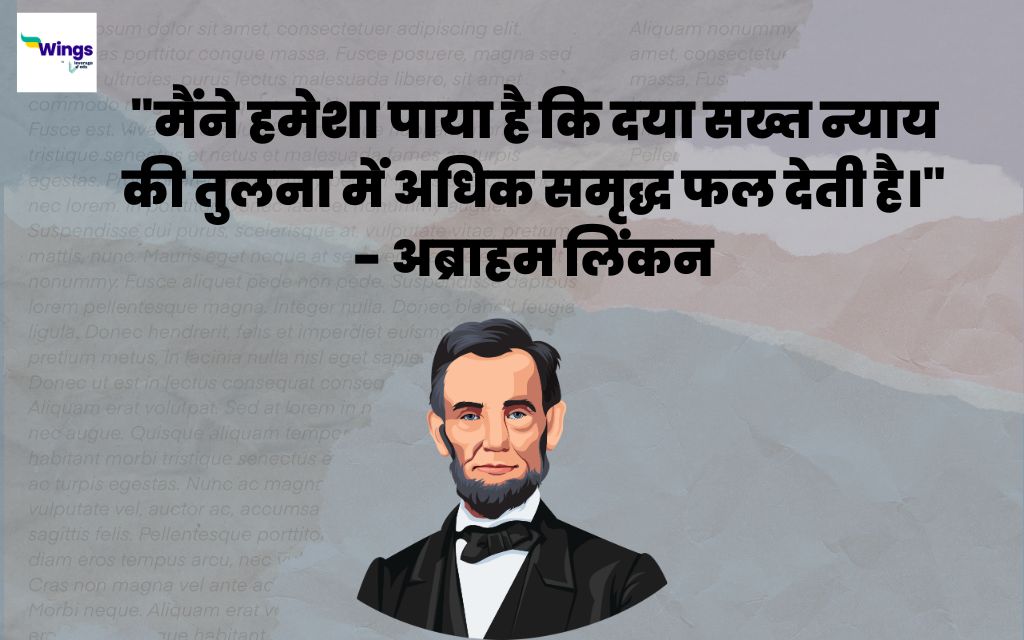 Politics Quotes in Hindi राजनीति पर महान लोगो के विचार - Ab Bolega India!