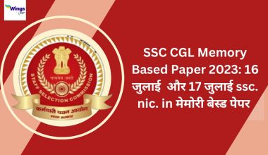 SSC CGL Memory Based Paper 2023