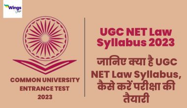 UGC NET Law Syllabus 2023