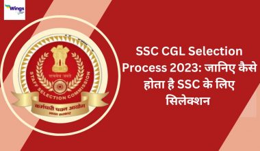 SSC CGL Selection Process
