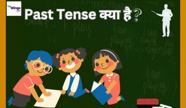 Past Tense in Hindi