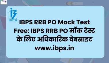 IBPS RRB PO Mock Test Free
