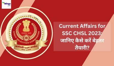 Current Affairs for SSC CHSL 2023