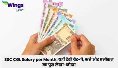 SSC CGL Salary per Month