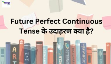 Future Perfect Continuous Tense Examples in Hindi