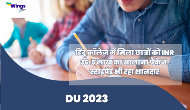 DU 2023 Hindu college