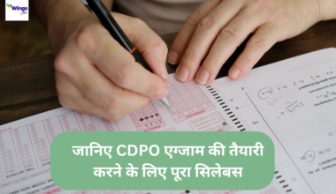 CDPO syllabus in Hindi