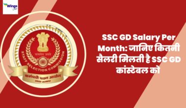 SSC GD Salary Per Month