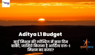 Aditya L1 Budget