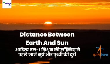 Distance Between Earth And Sun