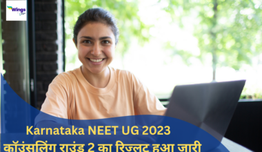 Karnataka NEET UG 2023 Counselling