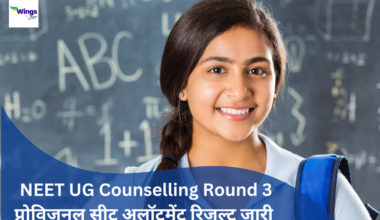 MCC NEET UG Counselling Round 3