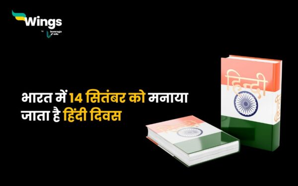 global parents day kab manaya jata hai