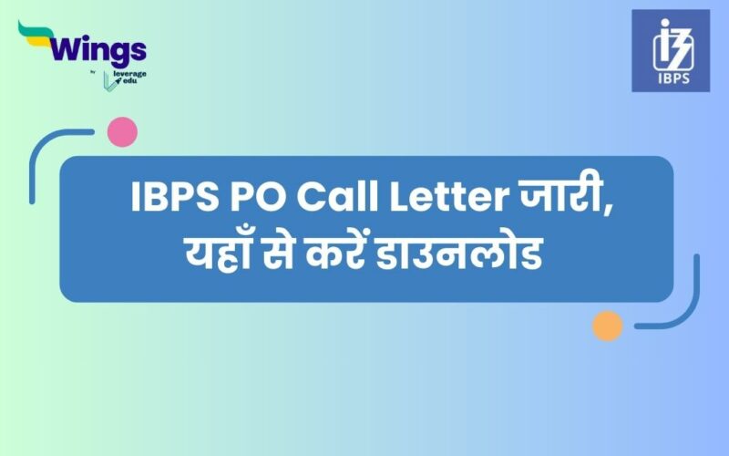 IBPS PO Call Letter