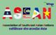 ASEAN Full Form in Hindi 