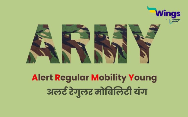 co ka full form in army