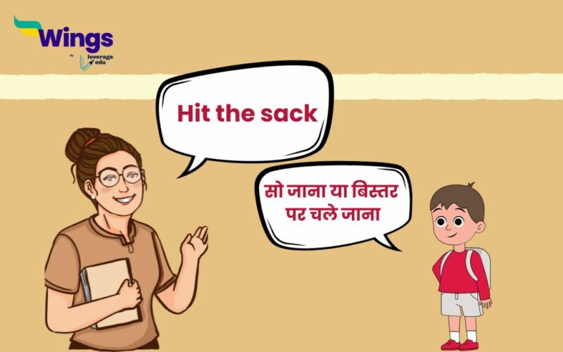 Hit the sack meaning in Hindi