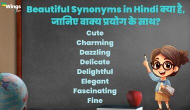 Beautiful Synonyms in Hindi