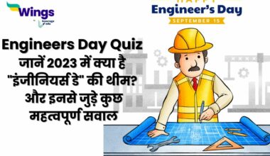 Engineers Day Quiz Questions and Answers