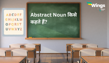 Abstract Noun In Hindi