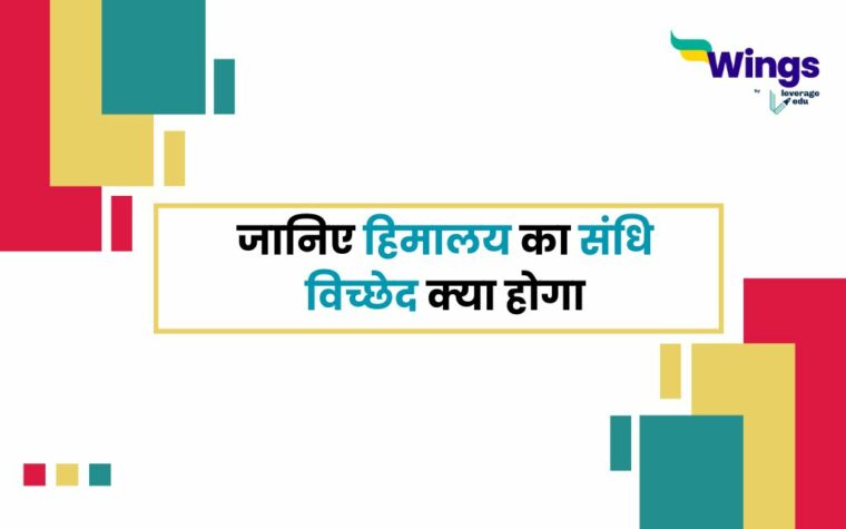 international parents day kab hai
