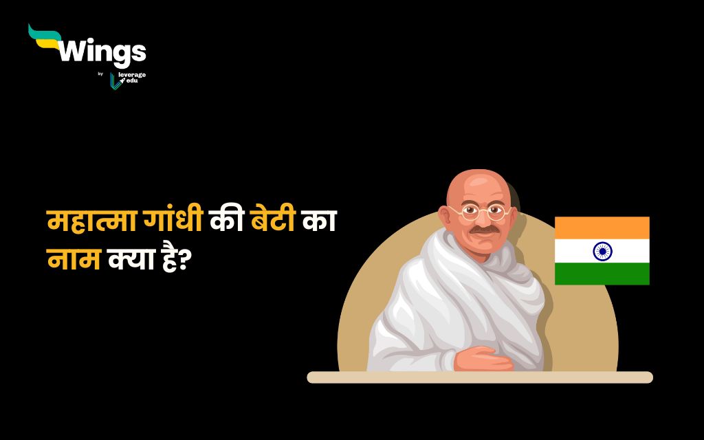 batan 2 3 4 7 5 1 ka madhyak hai