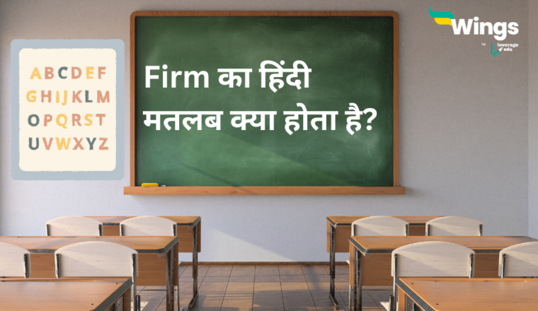 Versatile Meaning In Hindi Versatile versatile-meaning-in-hindi-versatile