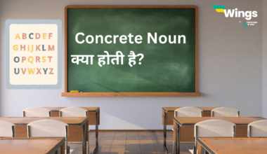 concrete Noun In Hindi
